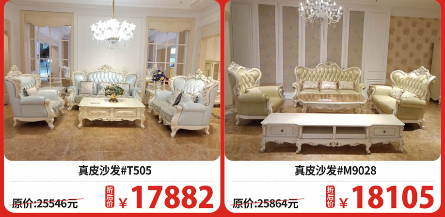 三楼 宫廷玛妮10.jpg